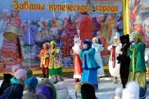 місць