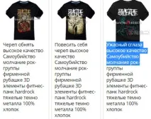 холодне