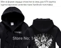 зірковий