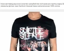 нове