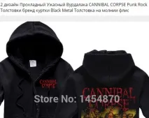 нове