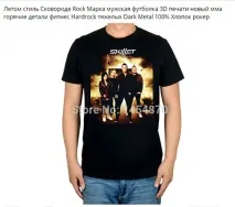 холодне