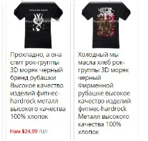 нове