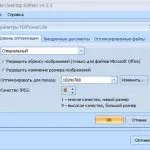презентації