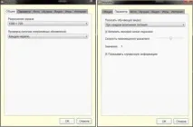 Огляд ASUS Xtionаналога Kinect від Microsoft - Технічна планета xtionаналога