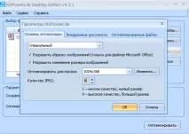 PowerPoint