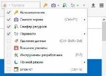 Огляд браузера Maxthon Maxthon