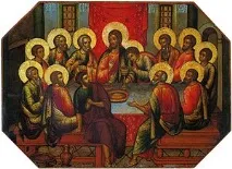 четвер