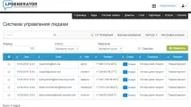 Огляд та відгуки про конструктора лендингів ЛПгенератор () відгуки