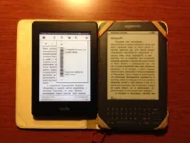 paperwhite