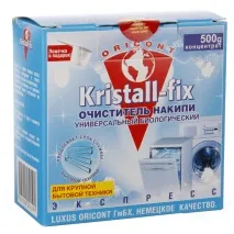 накипу