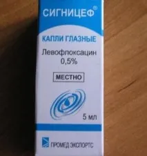 інструкція