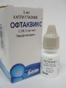 аналоги