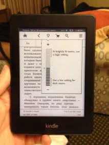 kindle