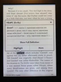 kindle