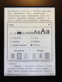 kindle