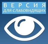 ОІЄФ та МБА Акція