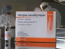 оксибутират
