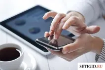 Оплата МТС банківською карткою через інтернет та без комісії інтернет