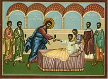ПРО КОРИСТЬ ЧАСОВИХ ПАТ хвороби