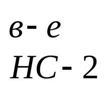 визначення