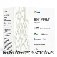 хвороба