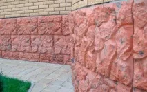 оздоблення