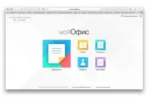 Особливості ринку інновацій особливості