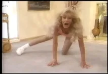 вправи