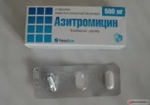 антибиотик