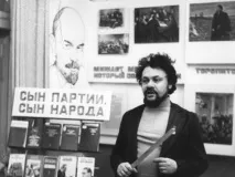 Про Сашка Аронова та його вірші вірші