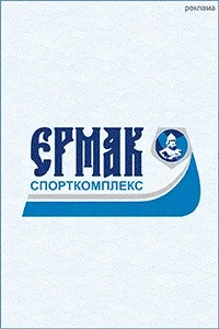 Озеро з дощу та сліз навіщо потрібно обов’язково з’їздити на Ебейти навіщо