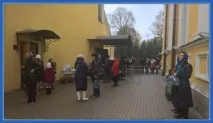 Паломництво до мощей святої Матрони, СІМ’Я та ВІРА паломництво