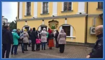 Паломництво до мощей святої Матрони, СІМ’Я та ВІРА паломництво