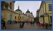Паломництво до мощей святої Матрони, СІМ’Я та ВІРА мощей