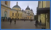 Паломництво до мощей святої Матрони, СІМ’Я та ВІРА мощей