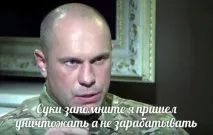 Звідки є пішов Ілля Ківа навіщо головою наркополіції призначали дурня • Портал Компромат звідки