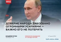 Відсидів 10 діб за зйомку садиби Кабаєвої - Hodor зйомку