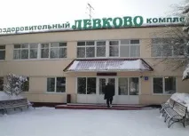 Оздоровчий комплекс Левкове Пушкінський район Підмосков’я комплекс