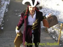 привітання