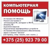 року
