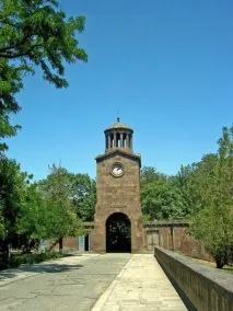 частина