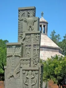 Вірменії