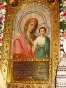 Паломництво у Богородиці-Казанський жіночий монастир – Азбука паломника жіночий