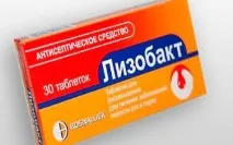Передозування Лізобактом (Піридоксин, Лізоцим) у дітей та дорослих лізоцим