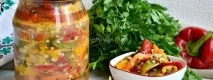 Перець по-грузинськи на зиму рецепт з фото, покрокове приготування по-грузинськи