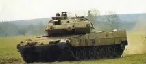 Перелік прийнятих скорочень скорочень