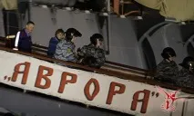 прапор