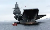 пекельну