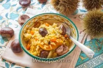Плов із каштанами рецепт з фото, як приготувати солодкий плов із каштанами на каштанами